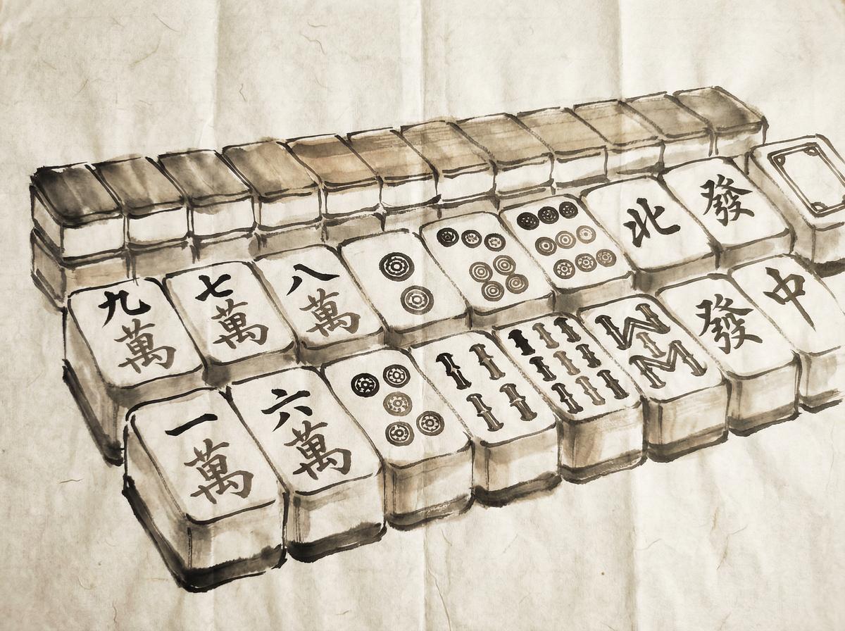 完美体育 - 牌局讨论配图